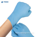 Blue Disposable Powder Free Medical Exam Gloves